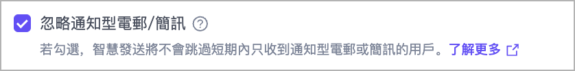 截圖 2025-05-28 下午1.33.18.png