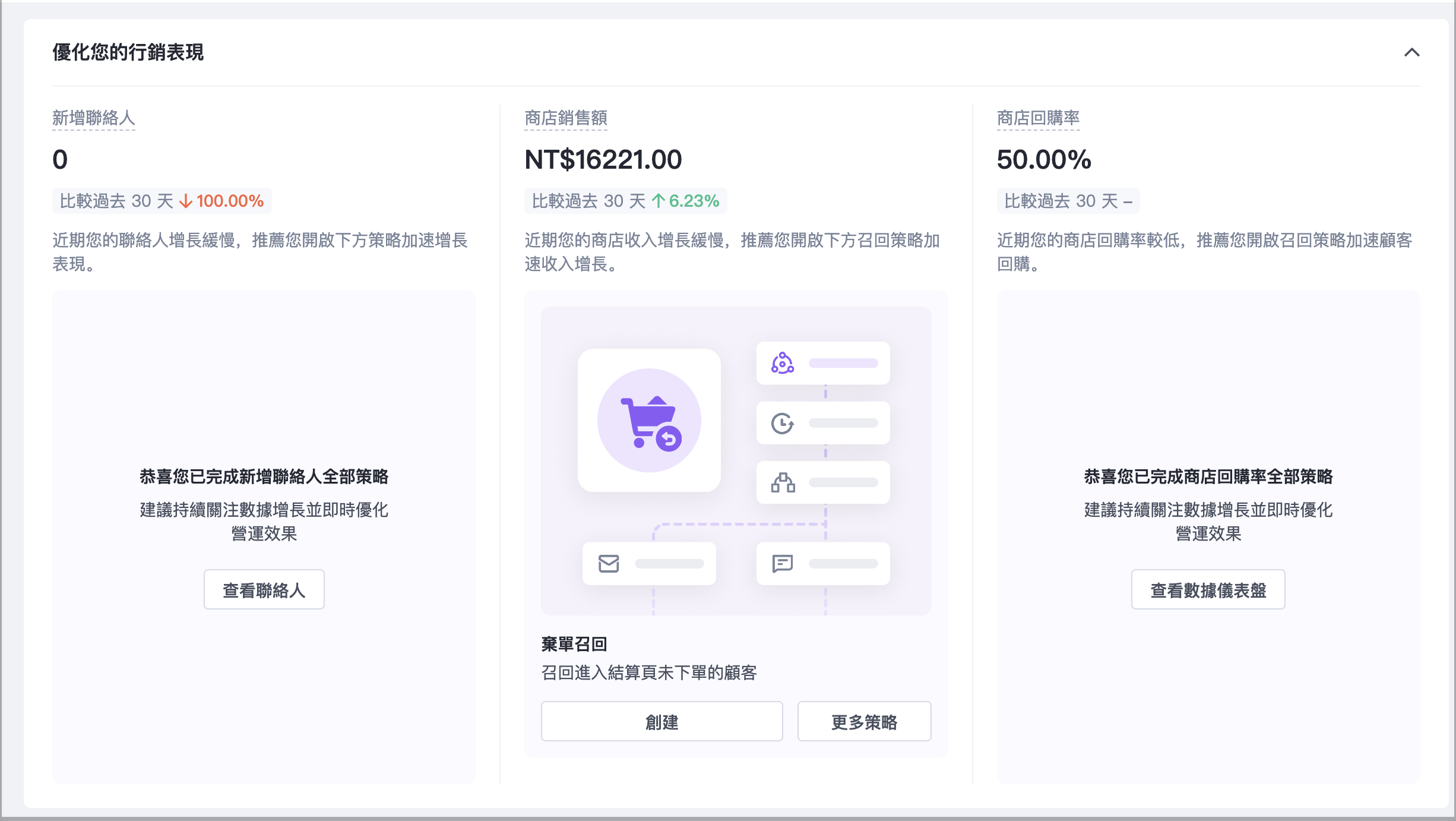 截圖 2025-08-01 上午8.33.30.png