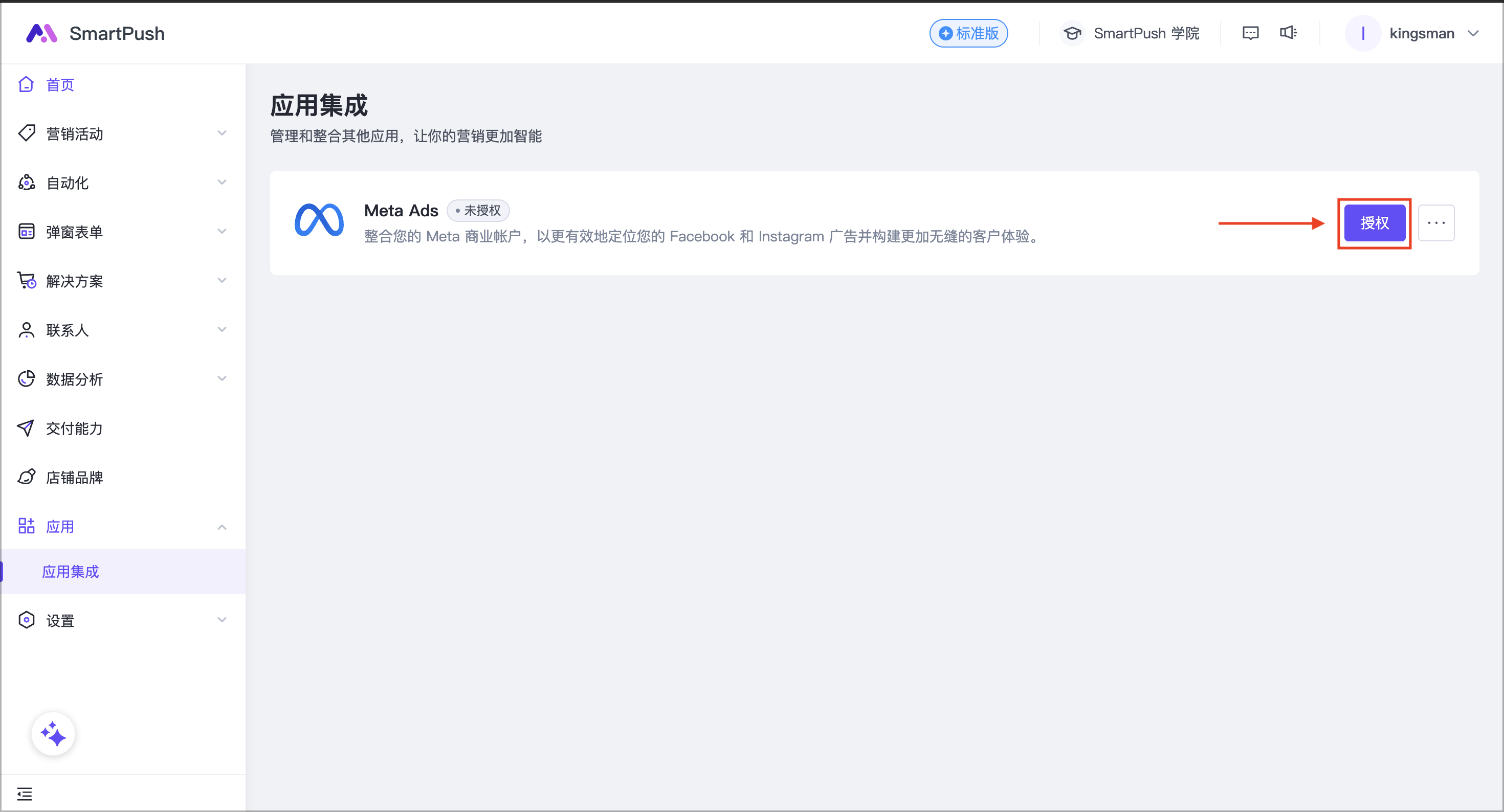 簡1.png