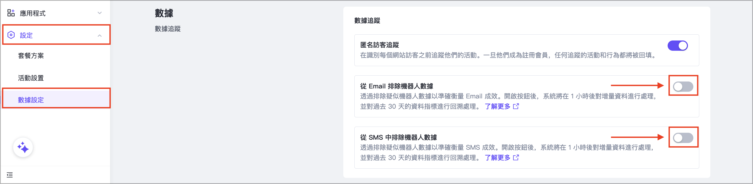 截圖 2025-08-19 上午10.40.56.png