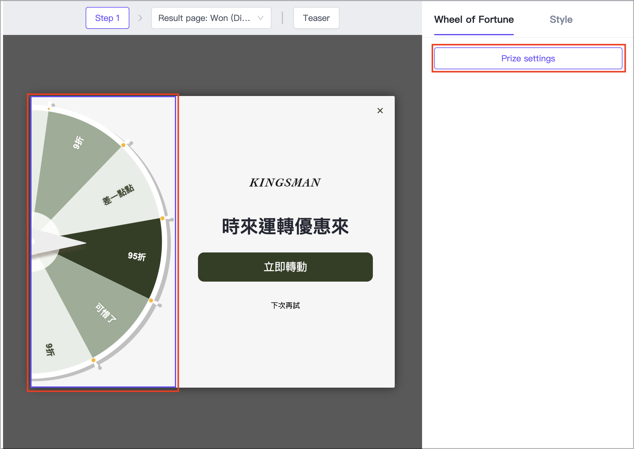 截圖 2025-08-27 下午3.47.10.png