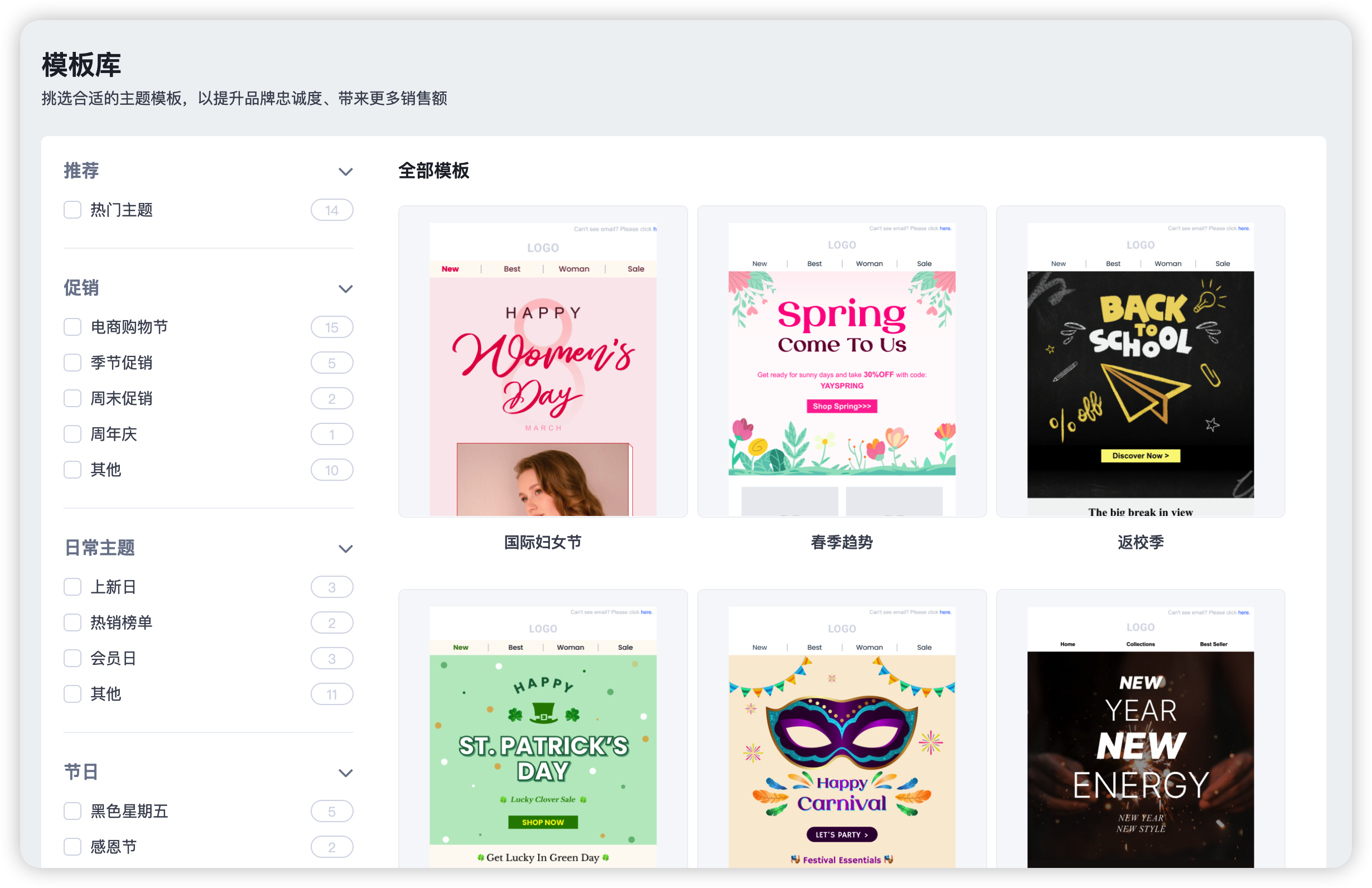 iShot_2023-03-10_15.44.33.png