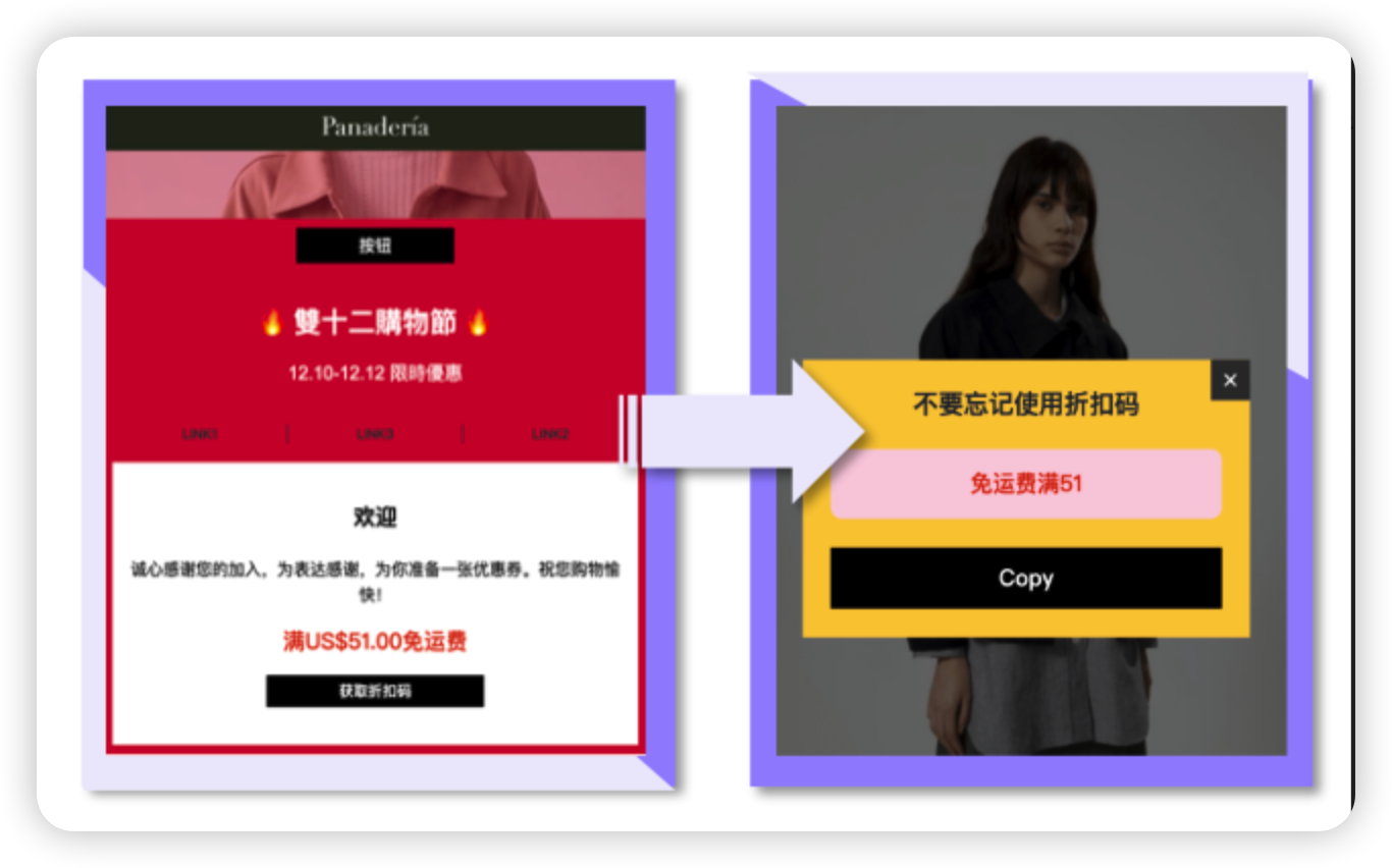 iShot_2023-03-10_15.49.19.png
