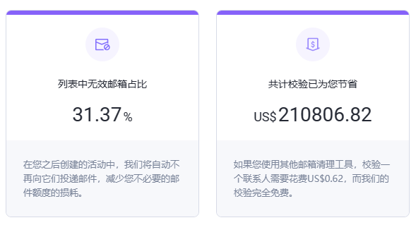 圣诞1.png