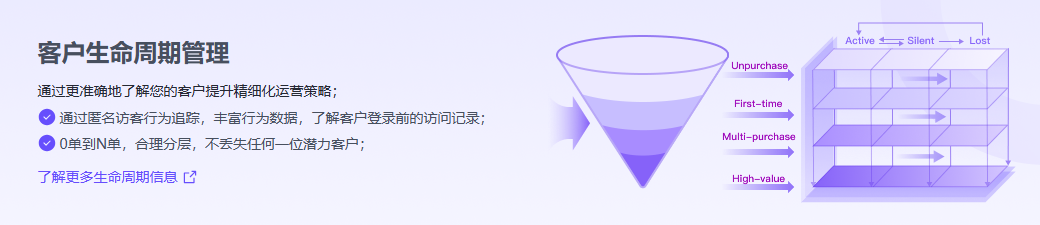 圣诞2.png
