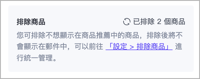 截圖 2025-04-17 下午4.50.36.png