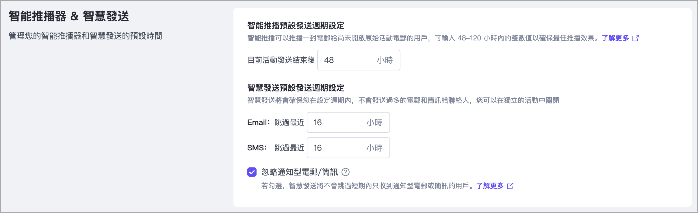 截圖 2025-05-28 下午1.32.13.png