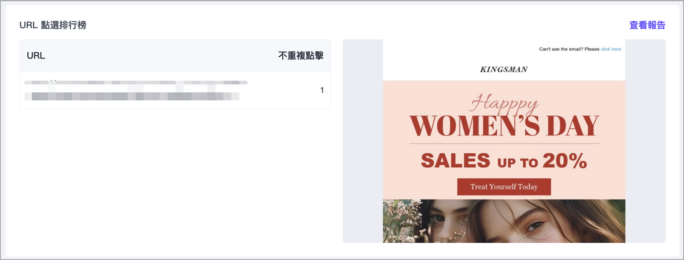 截圖 2025-06-10 下午6.51.38.png