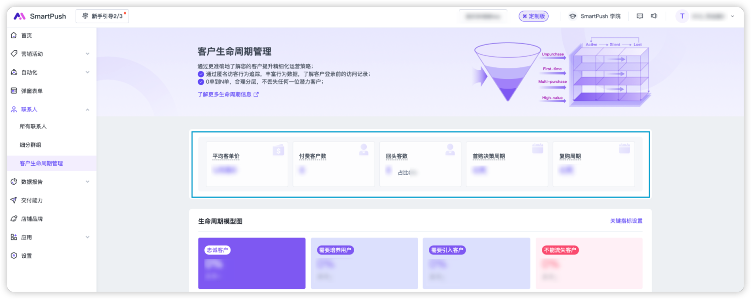 客-1.png