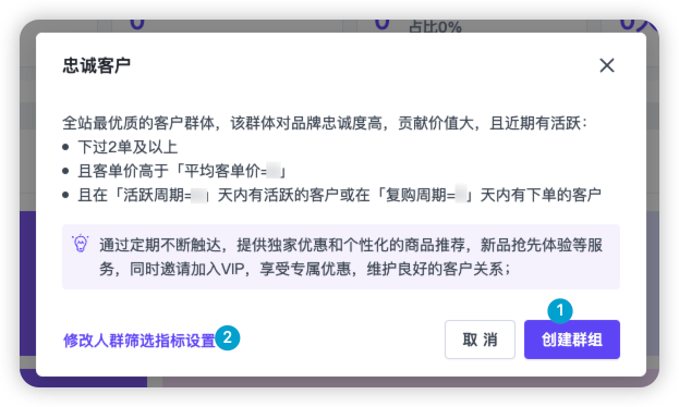 客-4.png
