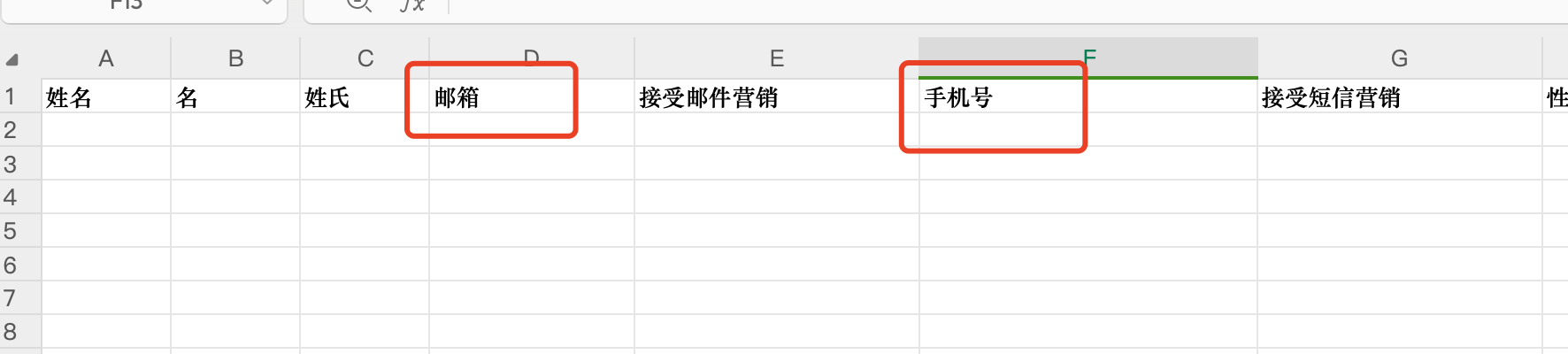 导5.png