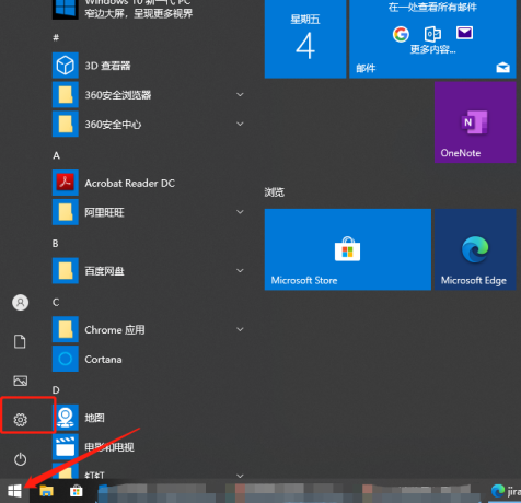 导6.png