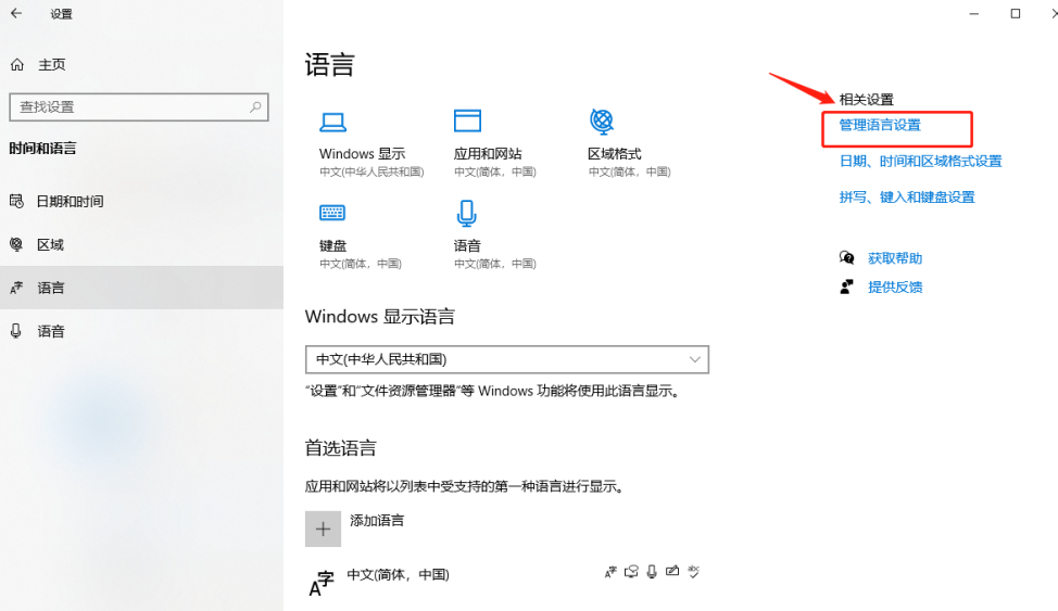导9.png