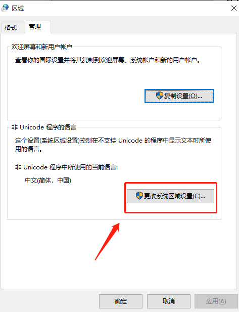 导10.png
