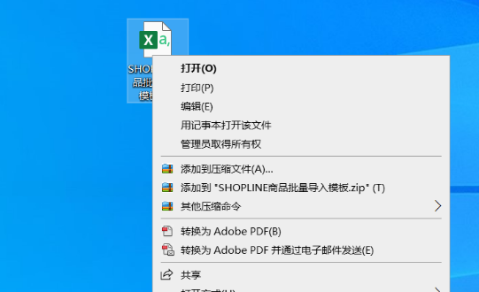 导12.png