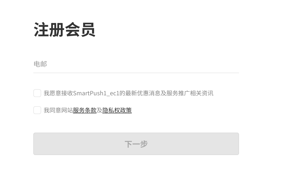 企业微信截图_78b35133-72d4-40bd-bfce-e737353ec7b0[1].png