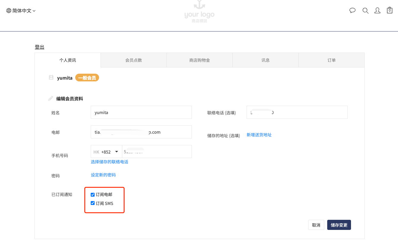 企业微信截图_cf2f7e26-82d5-4f24-873e-ff7acf7b60dc[1].png