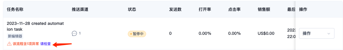 14.png