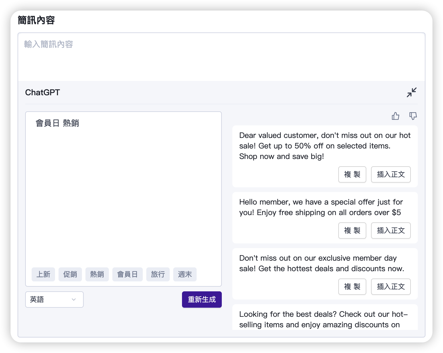 iShot_2023-04-13_11.35.02.png