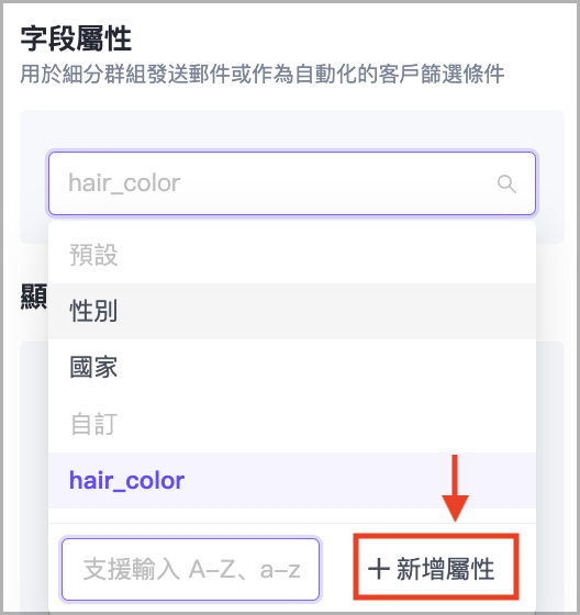 截圖 2025-04-17 下午5.48.27.png