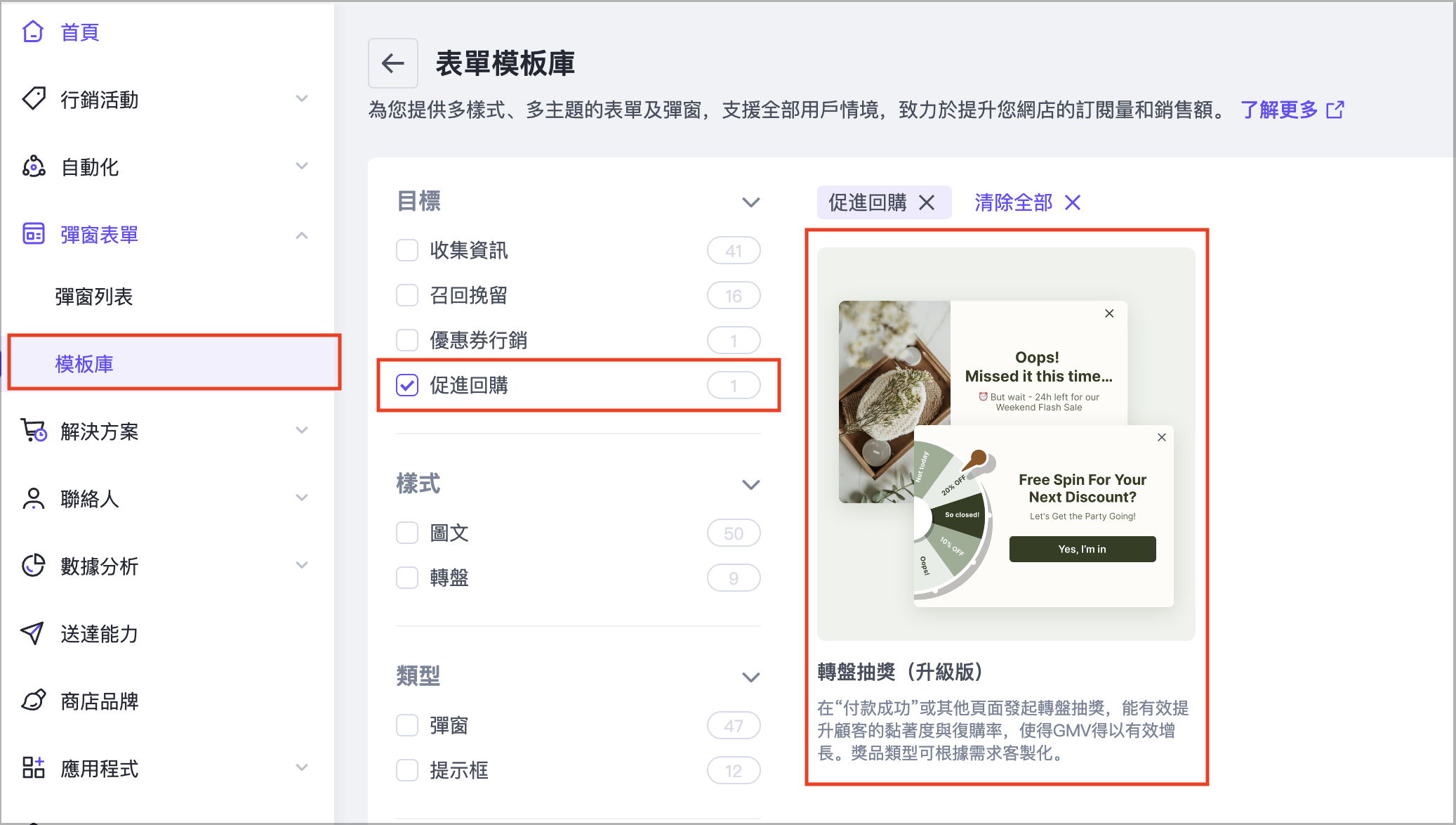 截圖 2025-07-30 下午4.05.46.png