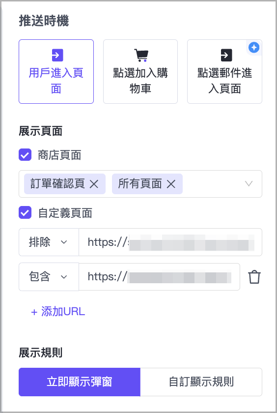 截圖 2025-07-15 上午10.38.20.png