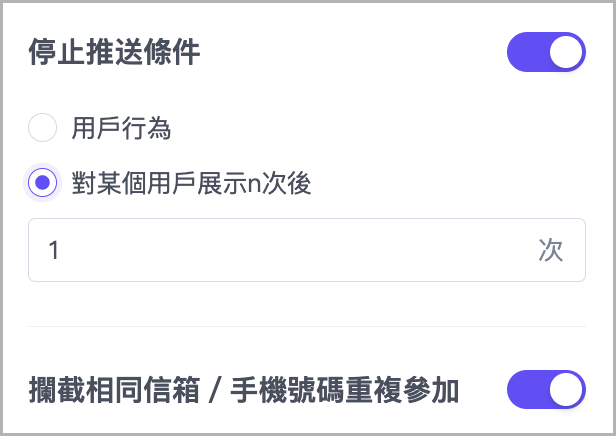 截圖 2025-07-23 上午11.31.26.png