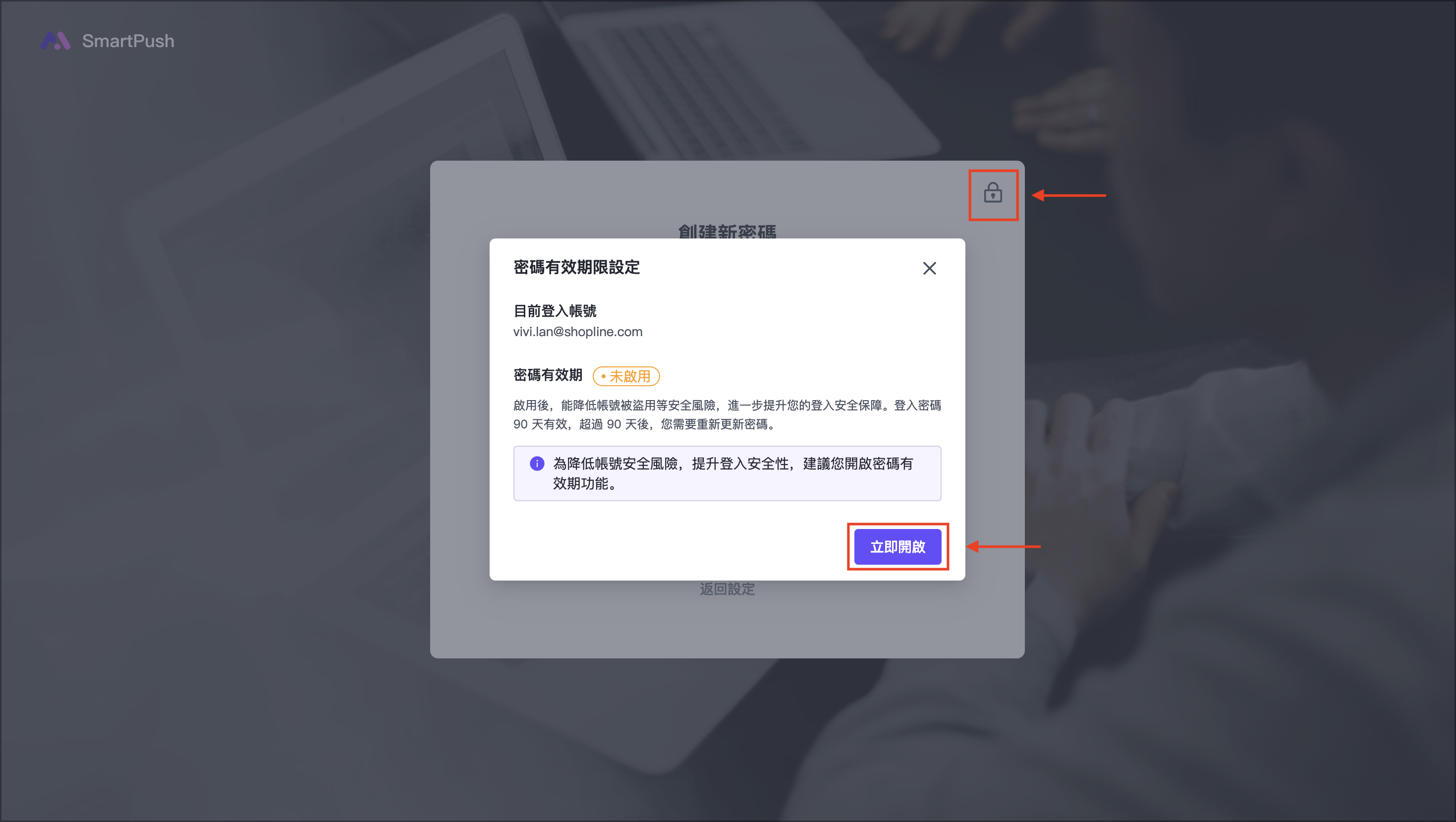 截圖 2026-02-11 下午3.42.14.png