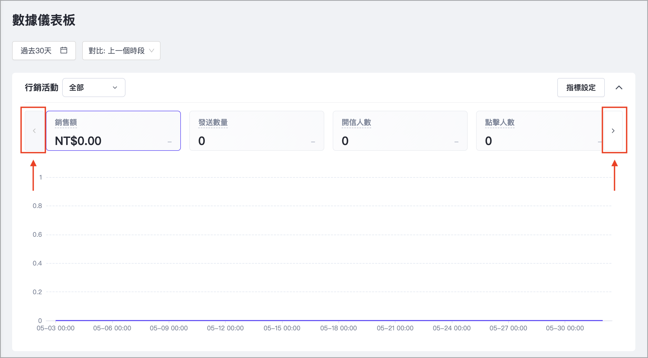 截圖 2026-06-02 下午3.54.06拷貝.png