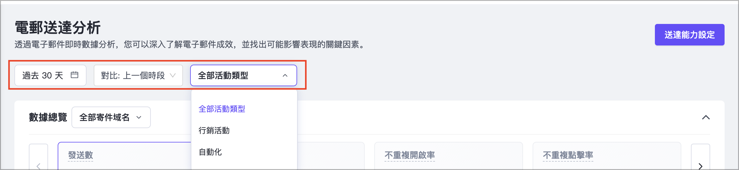 截圖 2026-06-23 上午10.59.27.png
